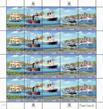 3 uffici. Mezzi di trasporto 1997. 3 mini lenzuola.