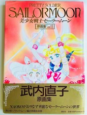 Sailor Moon Artbook originale