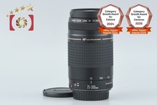 Canon EF 75-300 mm f/4-5.6 II