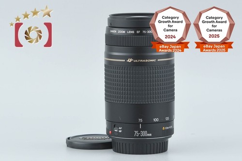 Canon 300 4 5 - 75-300, mm