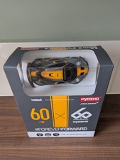 Kyosho MiniZ McLaren P1 GTR