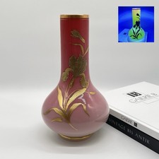 Antico vaso in vetro stile