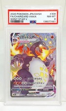 Pokemon Charizard Vmax 308