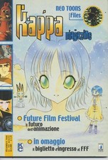 KAPPA MAGAZINE n°102