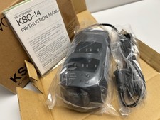 Kenwood KSC-14 Dual Rapid