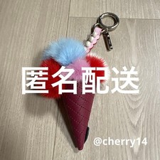 Borsa cono gelato FENDI