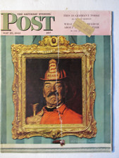 Norman rockwell saturday - norman,