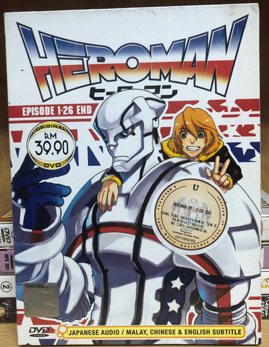 Anime heroman complete - anime,