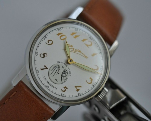 Orologio spaziale vintage