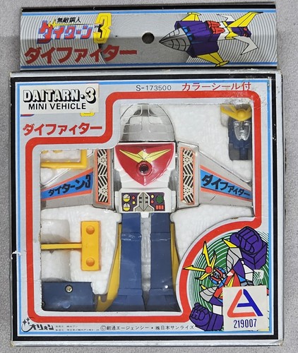 Daitarn robot mini veicle - daitarn,