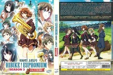 Suono! Hibike! Euphonium