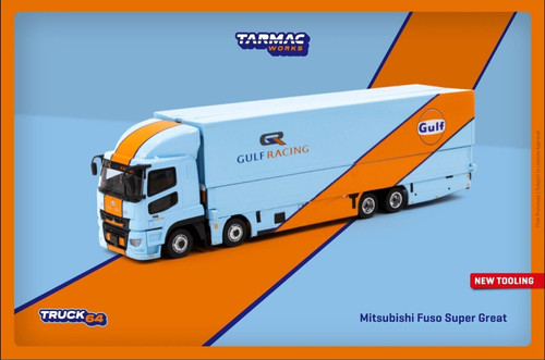 Tarmac works mitsubishi fuso - works,