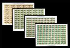 BULGARIA 1992 INSETTI FORMICA