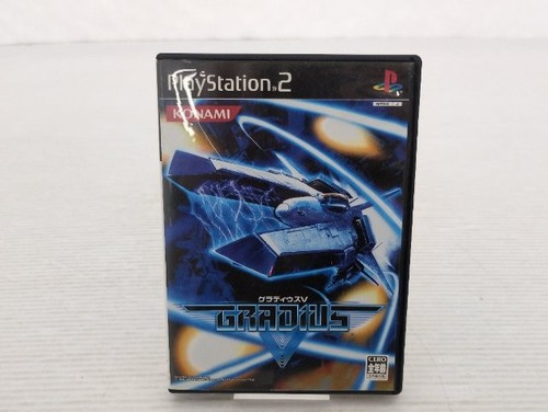 Gioco gradius playstation - gioco,