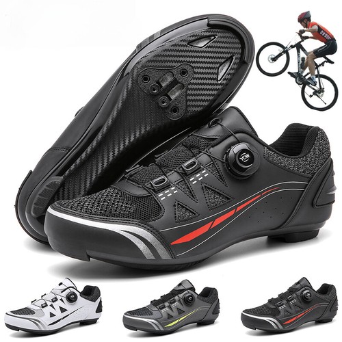 Scarpe ciclismo mtb maglia - mtb,