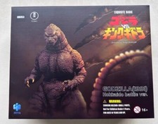 HIYA Toys Godzilla vs. King Ghidorah Godzilla Hokkaido Ver Exquisite Basic