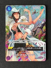 Ms. All-Sunday SP OP04-064 SR