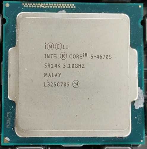 Processore cpu intel - processore,