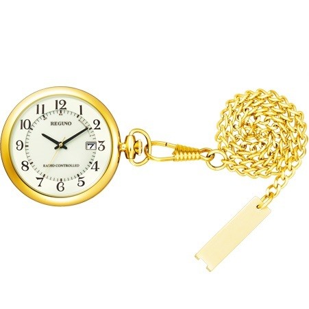 Nuovissimo orologio tasca - orologio, da