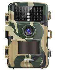 Caméra de chasse à