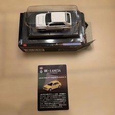 Lancia Delta HF Integrale