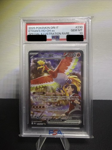 Armonio 230 dri - ex, di