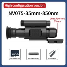 25 mm ~ 50 mm digitale visione