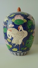 Vecchio grande vaso cinese - vaso,