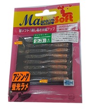 YAMASHITA MARIA MA2 WORM SOFT