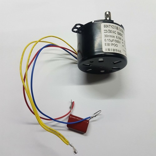 Motoriduttore 220 v ac - ,