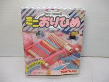 Macchina per maglieria