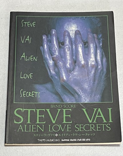 Steve vai alien love - vai,