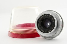 【Quasi come nuovo】 Fuji