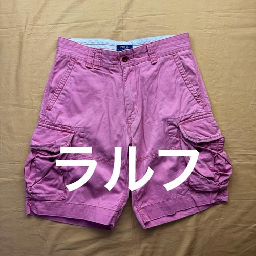 Polo ralph lauren pink cargo - polo,
