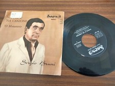 O MUNASTERIO SERGIO BRUNI 45 GIRI