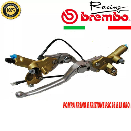 Coppia pompe freno psc e - coppia,