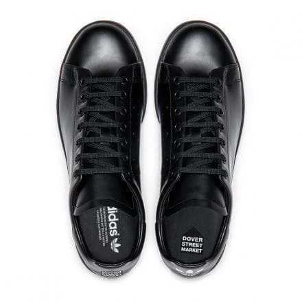 Dover street market - dover,