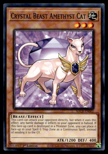 Crystal beast amethyst cat - crystal,