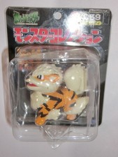 Rarissima Figurina Tomy