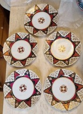 Set Of 5 Antique Alhambra