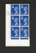 1971 Northern Ireland 3p Ultramarine OCP/PVA Cyl 1D/p4 block of 6 unmounted
