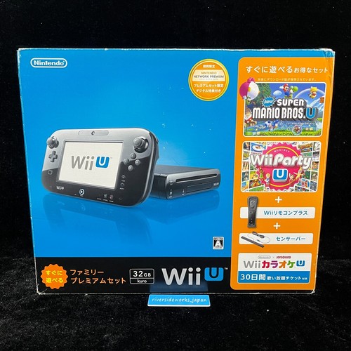 Nintendo wii ready - nintendo, to