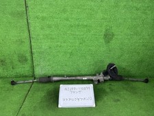 Gruppo cremagliera e pignone