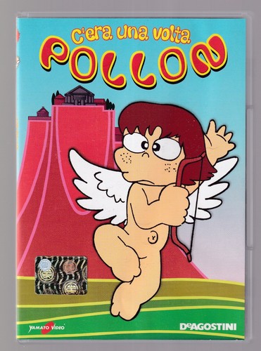 Dvd era una volta pollon - dvd,