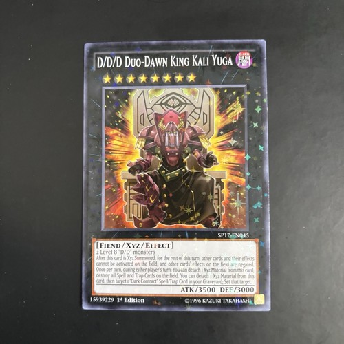 Duo dawn king - kali, yuga