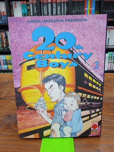 20th century boys naoki - 20th,