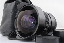 Contax Carl Zeiss Distagon 15