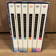 Sarazanmai DVD Set 6 Anime