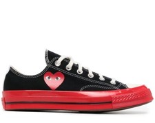COMME DES GARCONS PLAY x