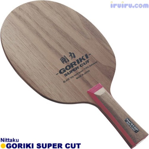 Nittaku goriki super - goriki,